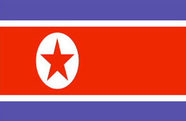 朝鮮商(shang)務(wu)簽證【