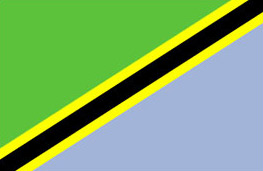 坦桑尼亞商(shang)務(wu)簽證